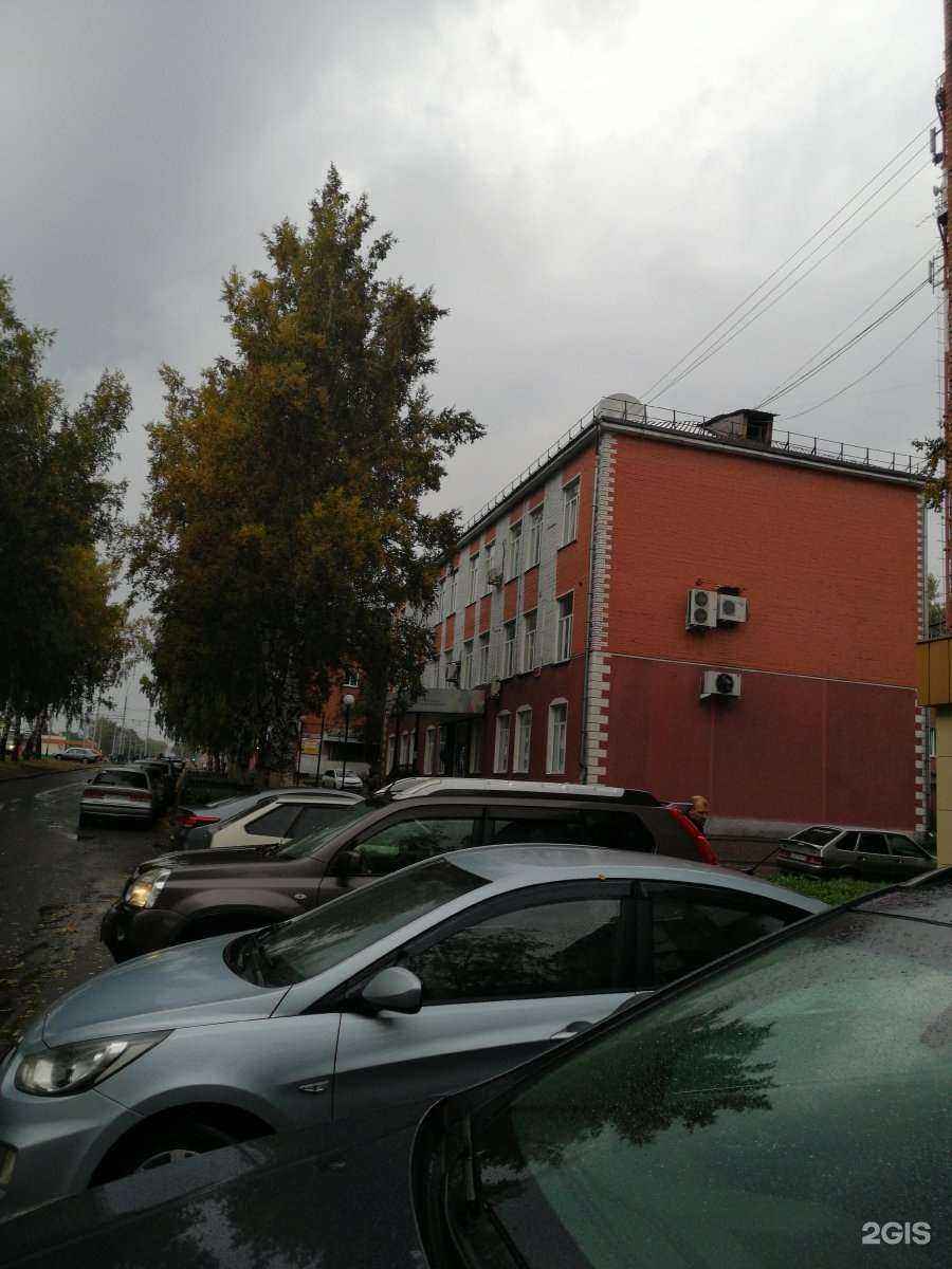 Отзывы на компанию Арго в г. Прокопьевск c фото