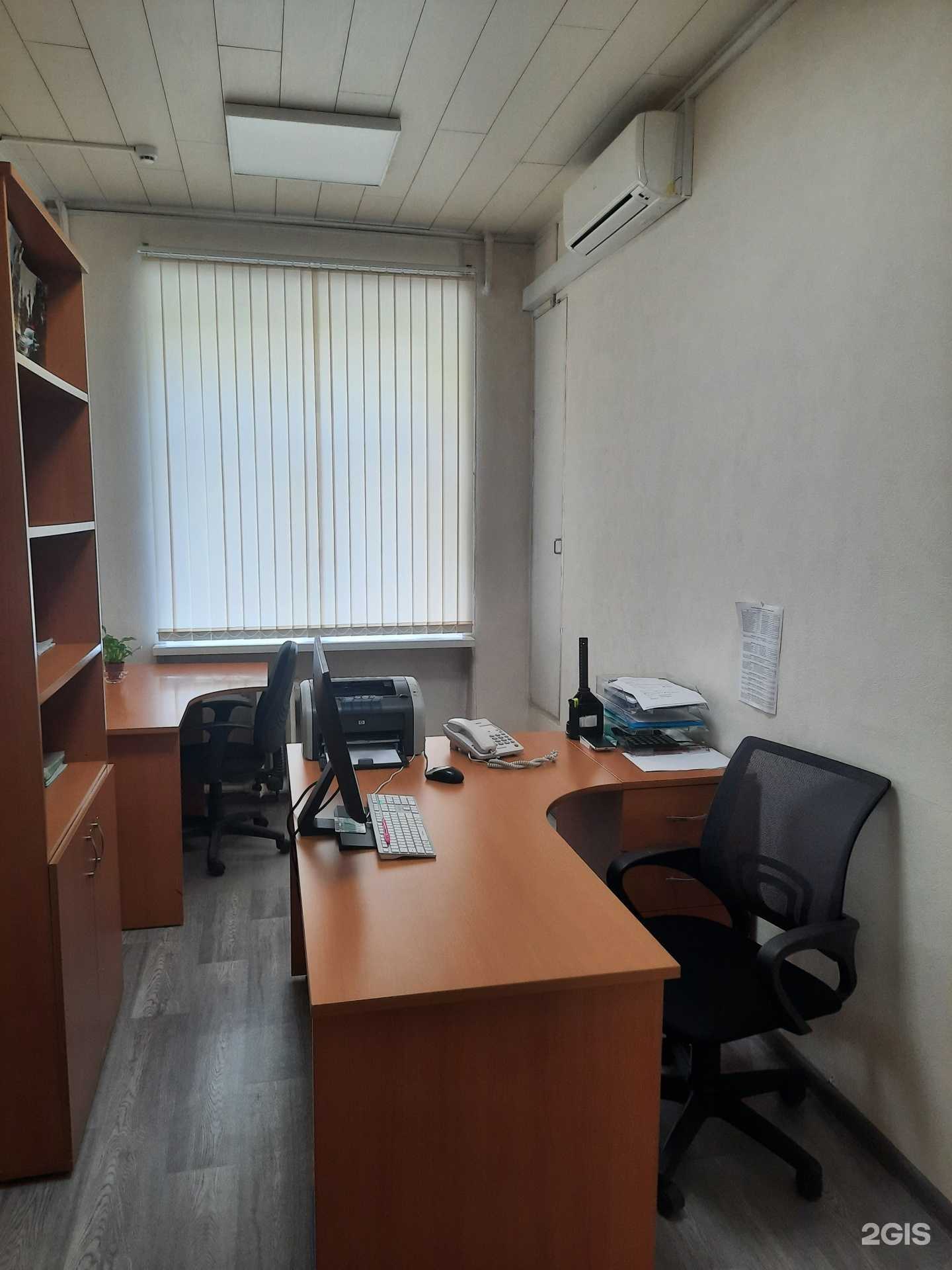 Отзывы на компанию Энергогарант в г. Петрозаводск c фото