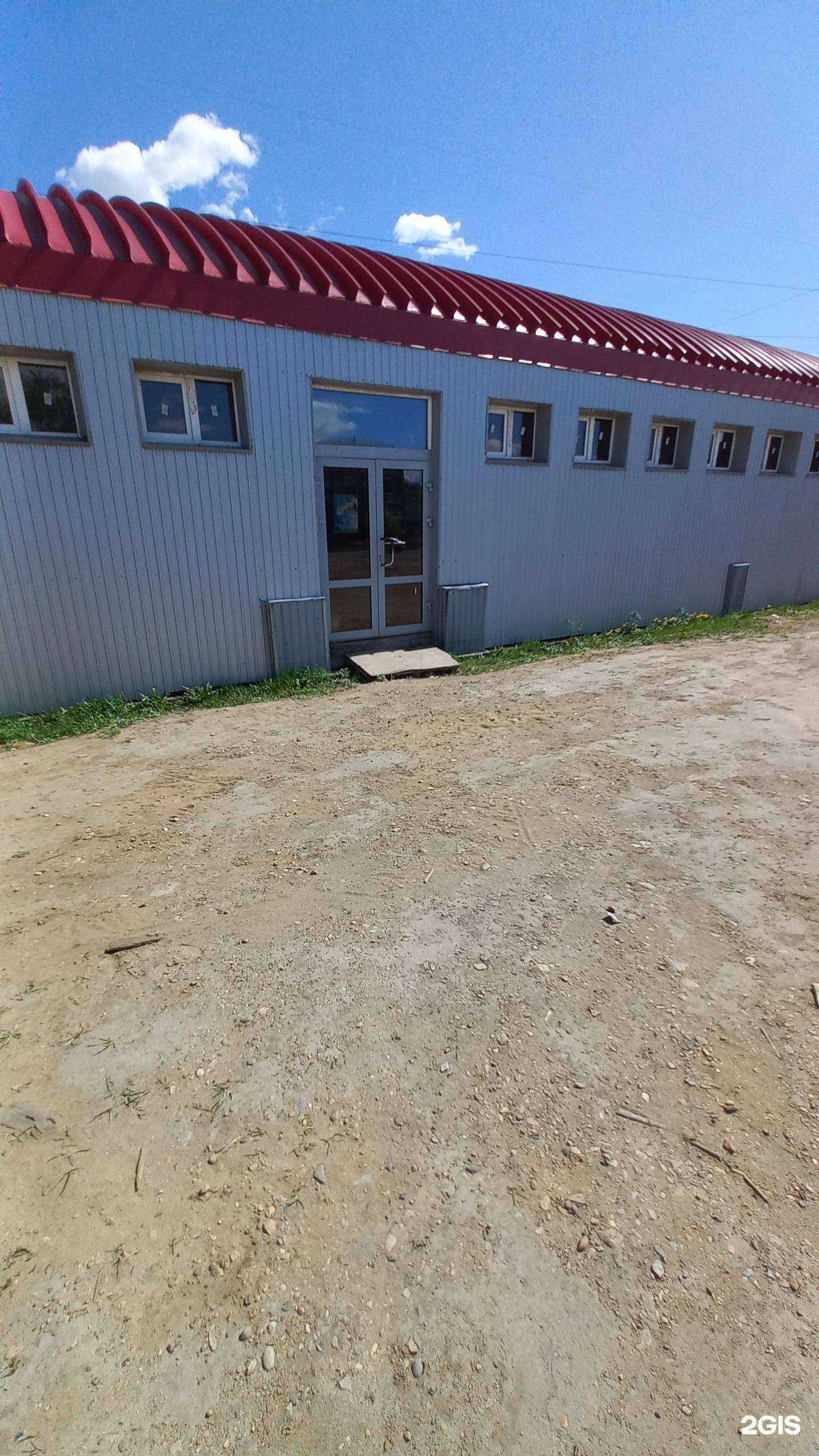 Отзывы на компанию Ритм в Ангарске c фото