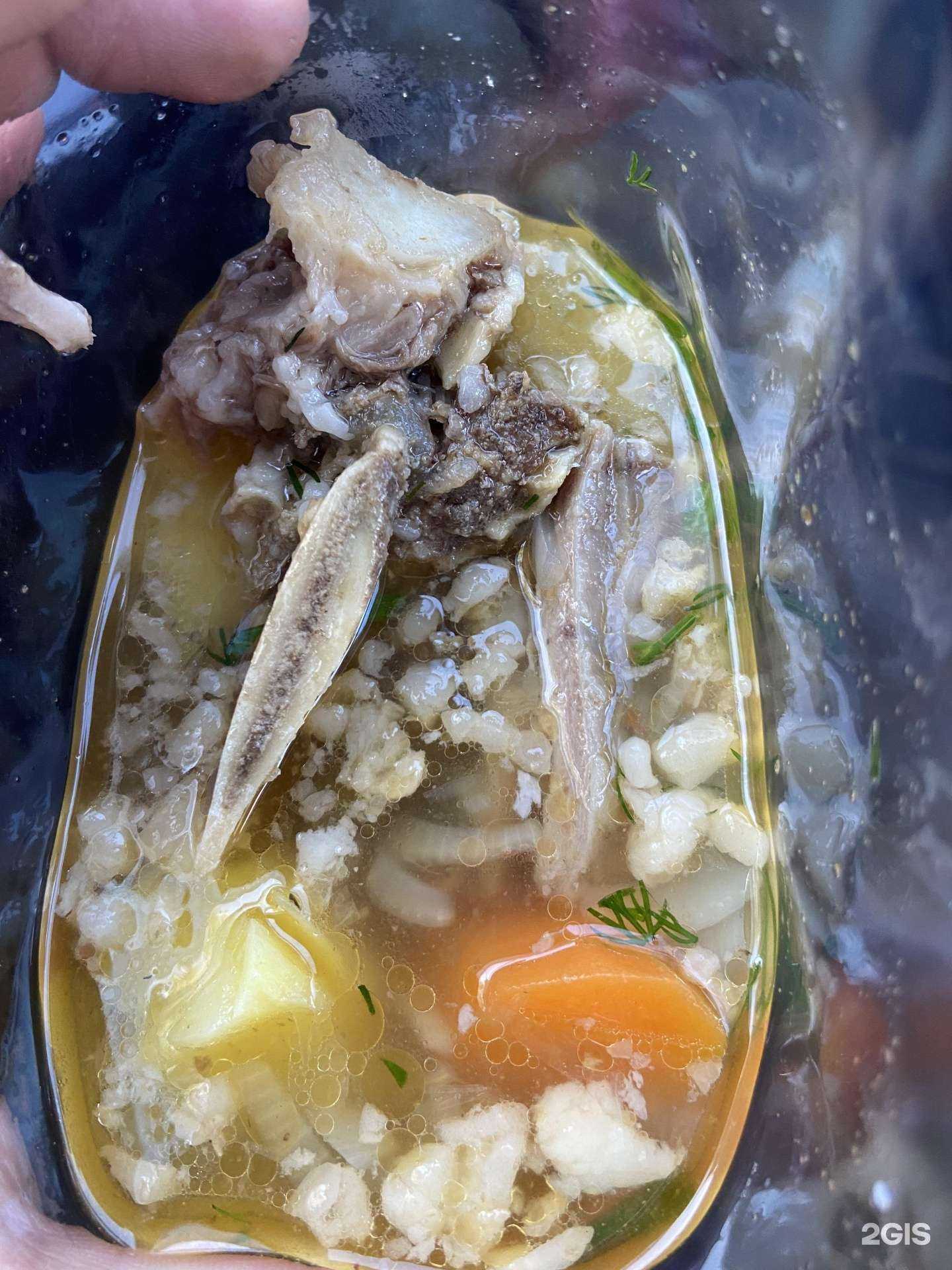 Отзывы на компанию Плов центр в Новосибирске c фото