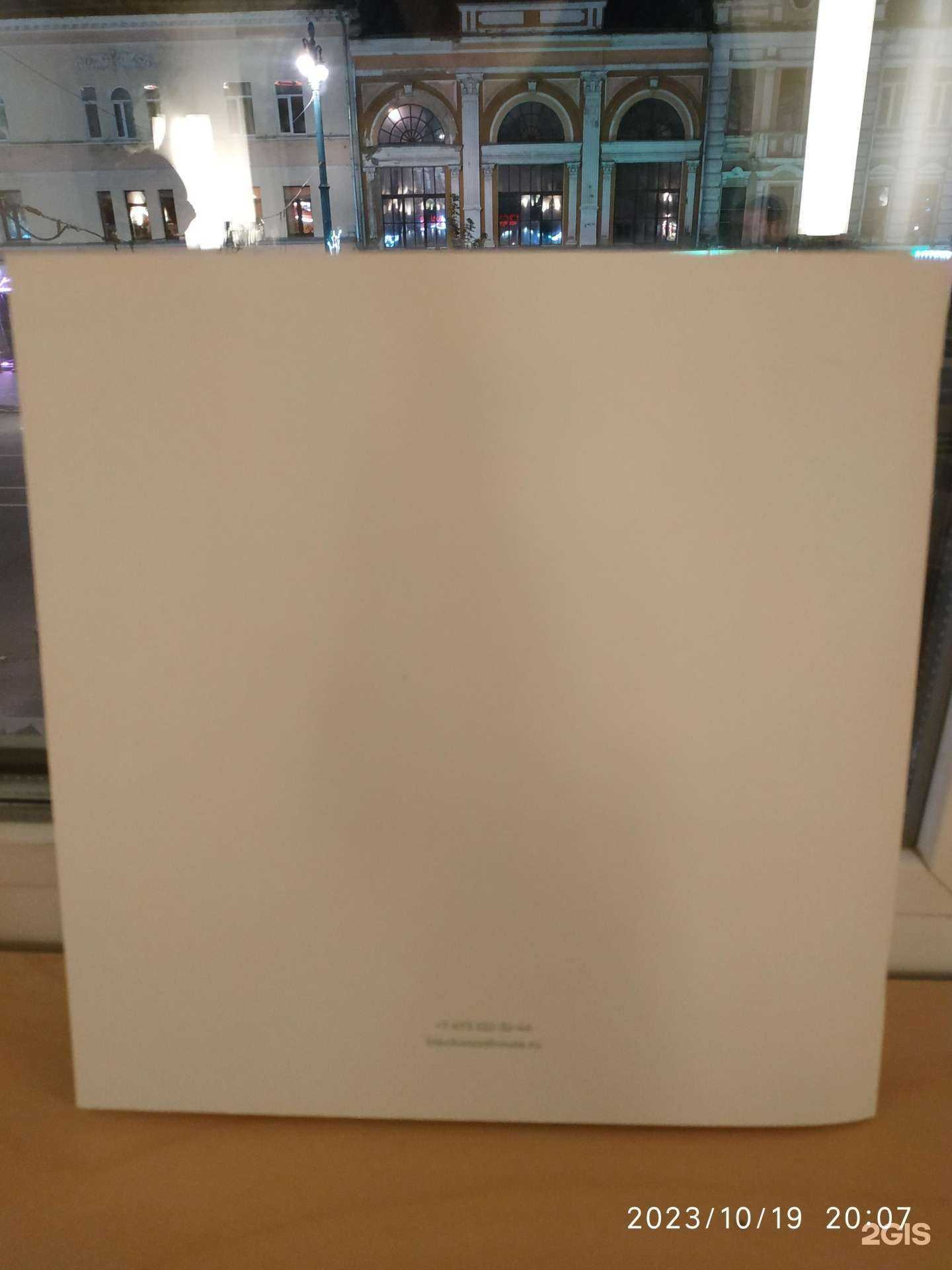 Отзывы на компанию Black Wood House в Воронеже c фото