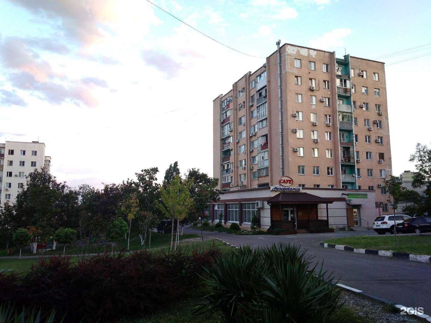 Отзывы на компанию Алемир в Новороссийске c фото - фотография 2 из 2