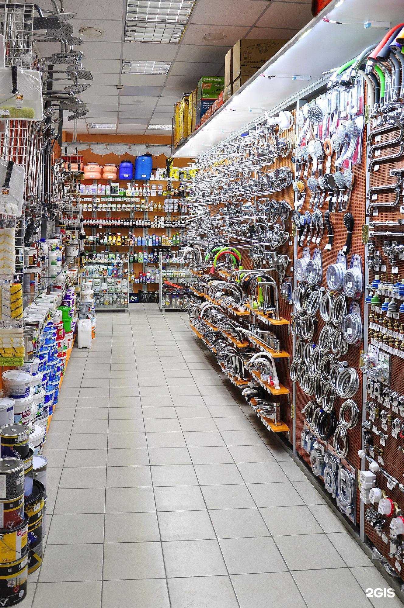 Отзывы на компанию Сделай сам в г. Минусинск c фото