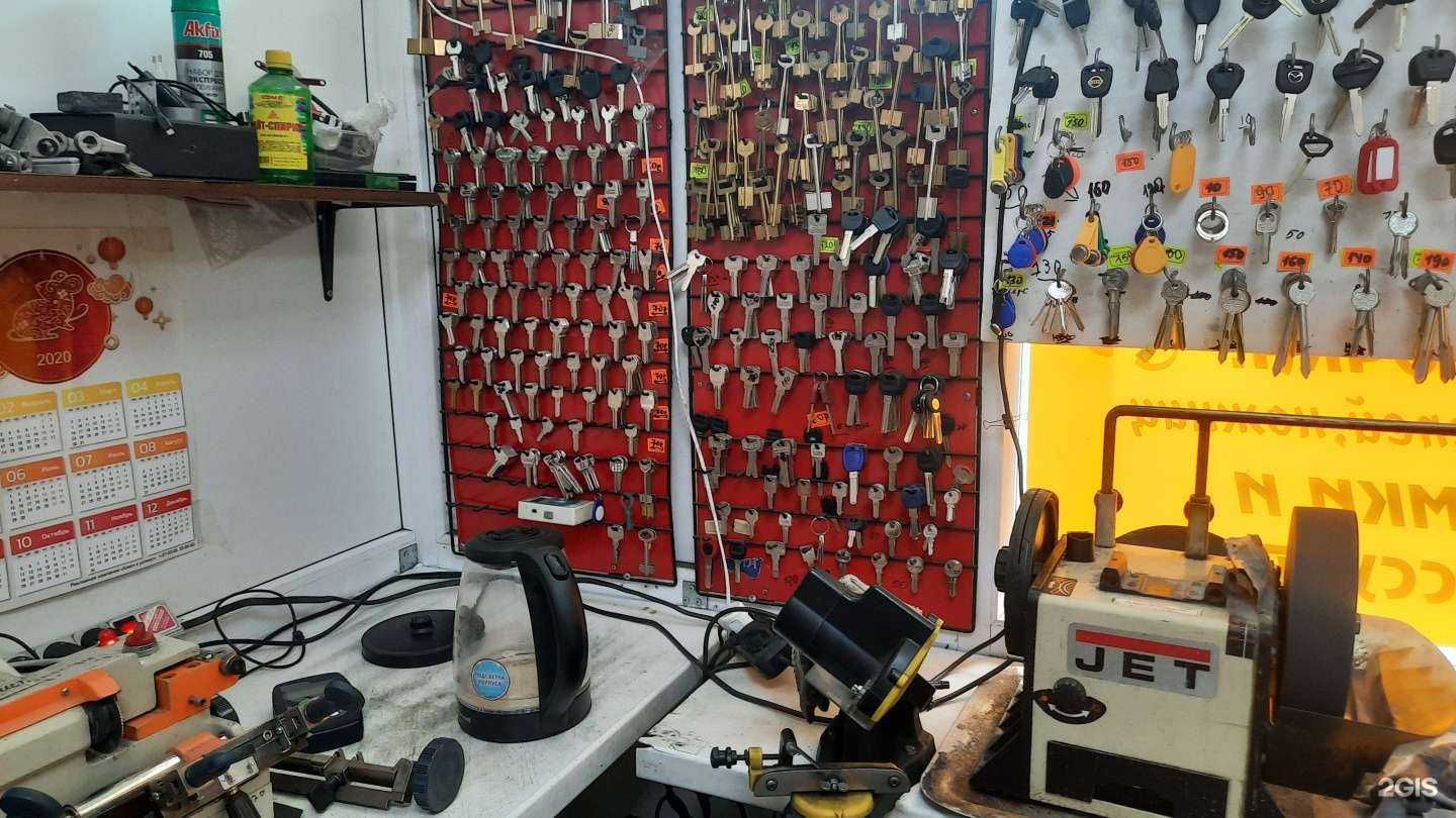 Отзывы на компанию Мастерская по изготовлению и продаже ключей, замков и заточке режущих инструментов в г. Оренбург c фото