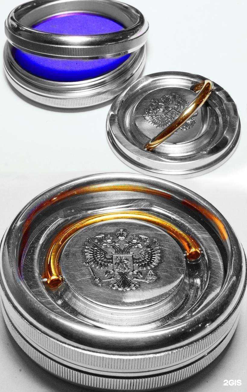 Отзывы на компанию Салон фото и видеопечати в Саратове c фото