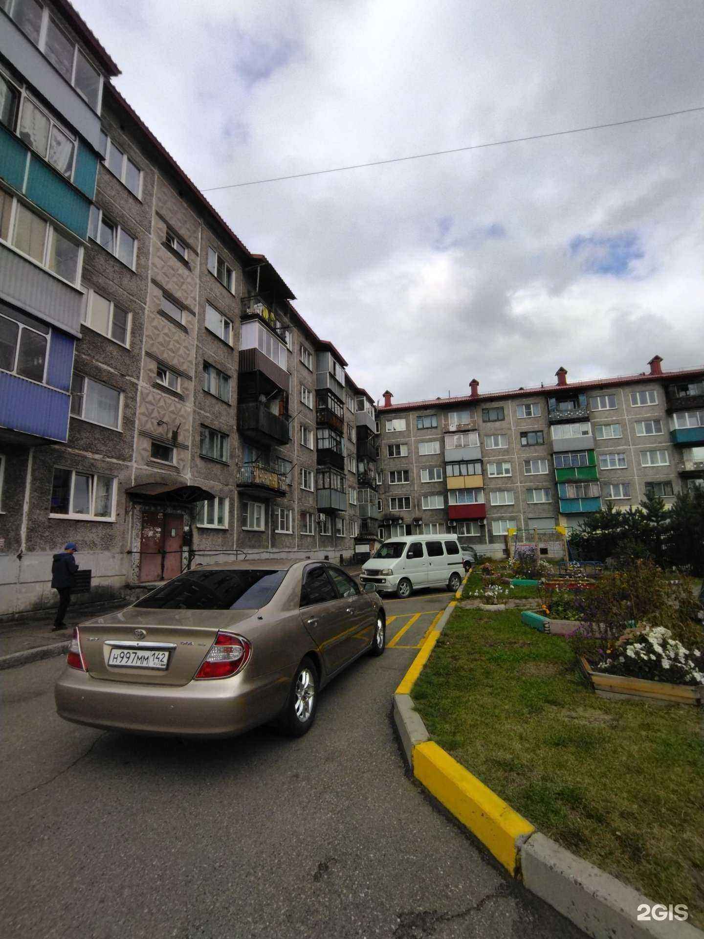 Отзывы на компанию Марго в Междуреченске c фото - фотография 2 из 2