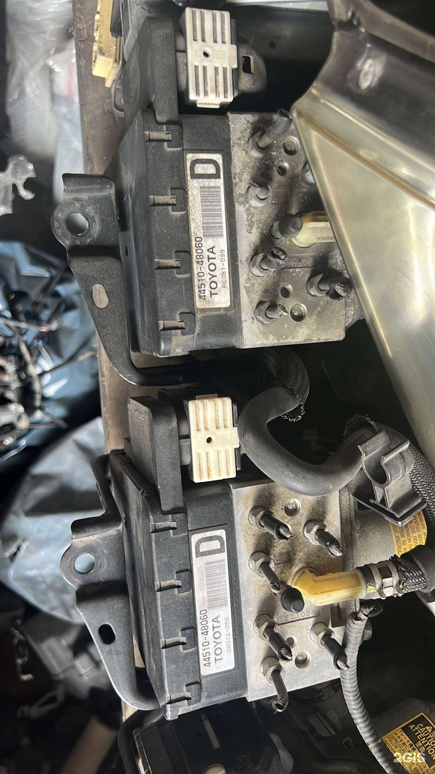 Отзывы на компанию PartVL в Владивостоке c фото