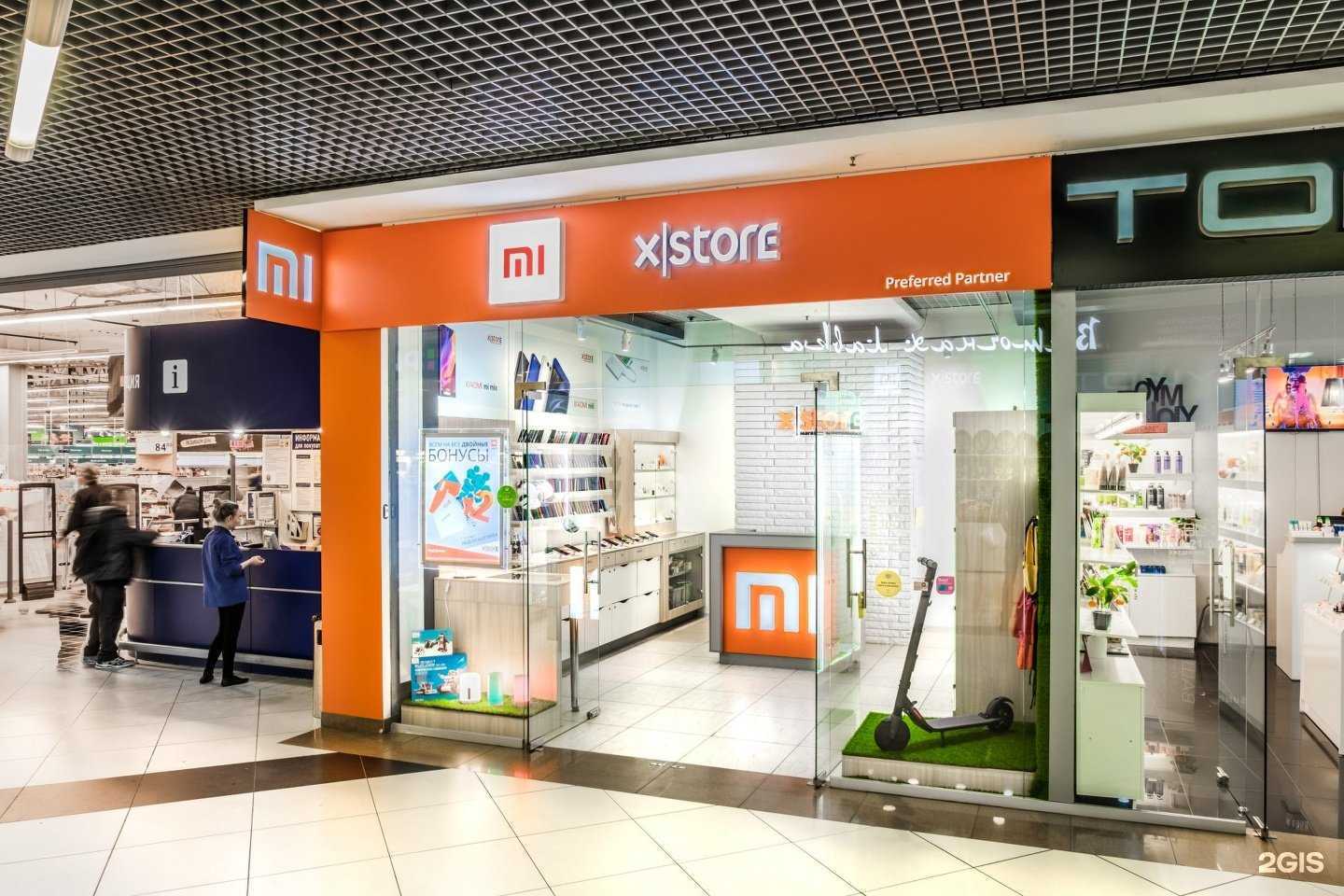 Отзывы на компанию X-Store в г. Сыктывкар c фото