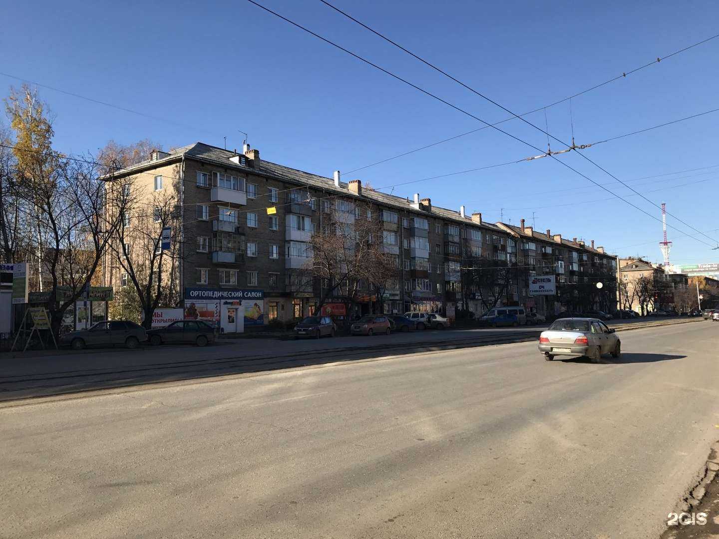 Отзывы на компанию Par store в Перми c фото - фотография 2 из 2