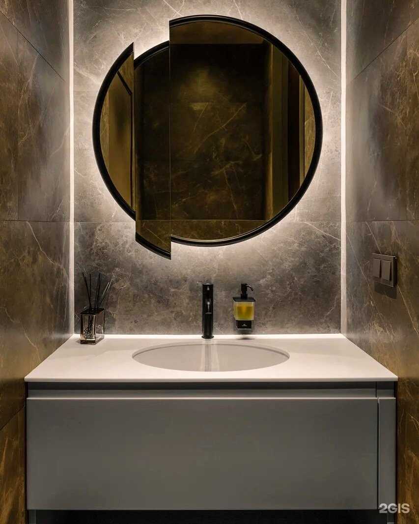 Отзывы на компанию Geometry в г. Иркутск c фото