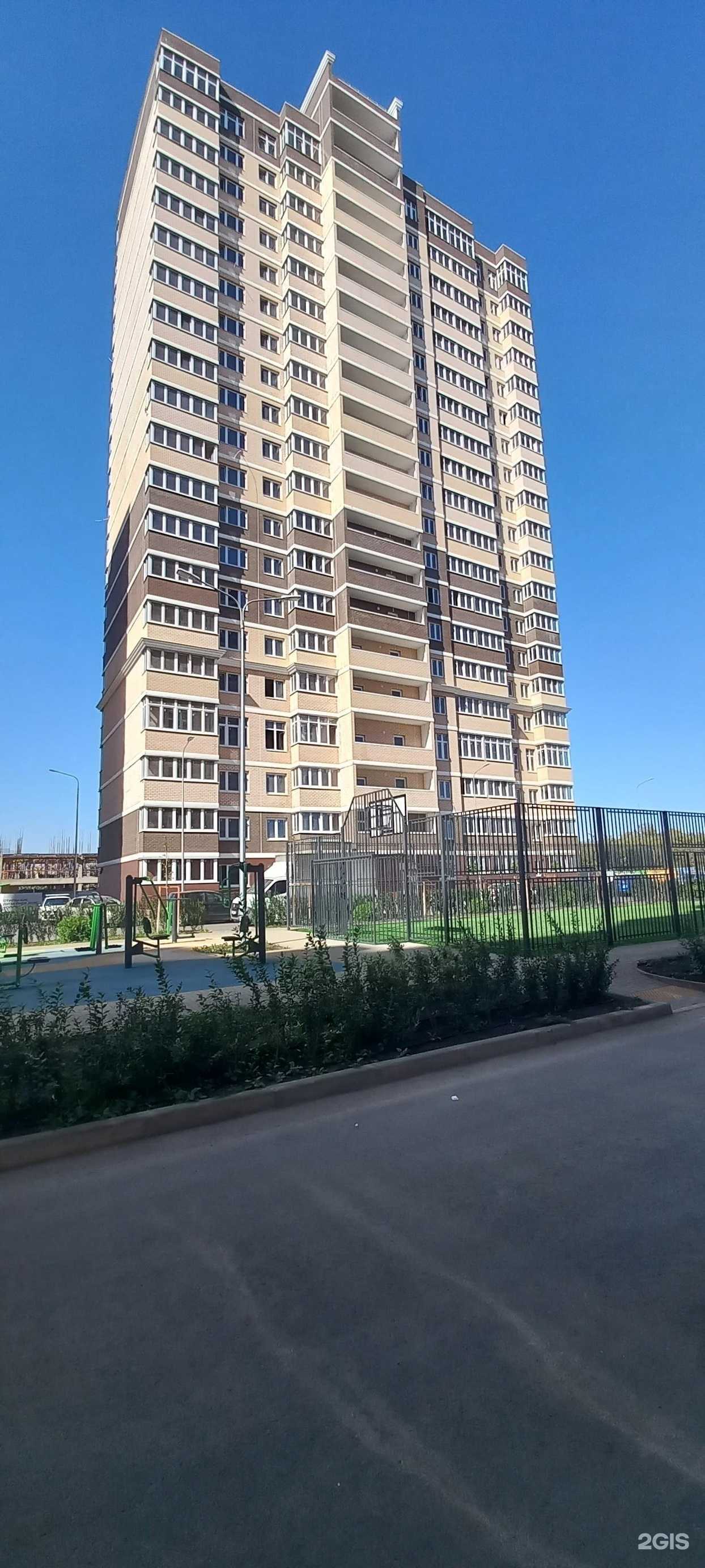 Отзывы на компанию Лучшее предложение в Краснодаре c фото - фотография 2 из 2