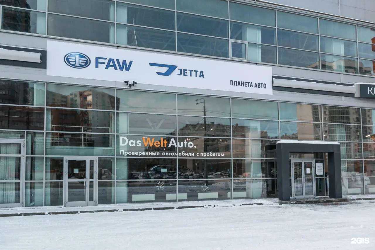 Отзывы на компанию Bestune Планета Авто в г. Челябинск c фото