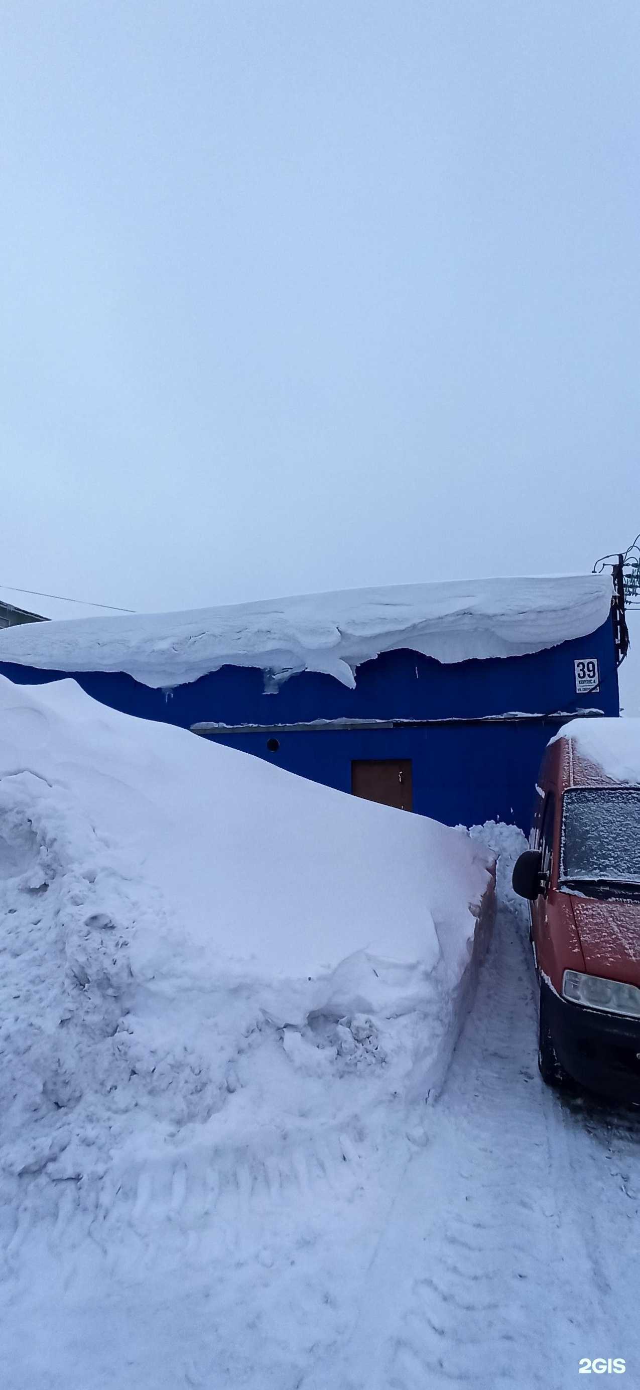 Отзывы на компанию Промышленная Мурманская компания в Мурманске c фото