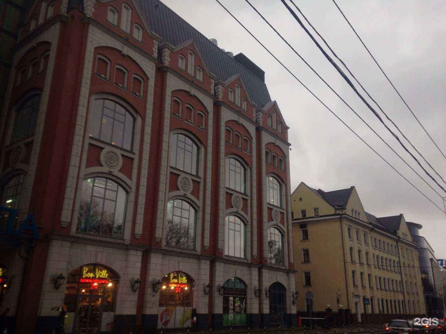 Отзывы на компанию Альфа-Транс в Калининграде c фото - фотография 2 из 2