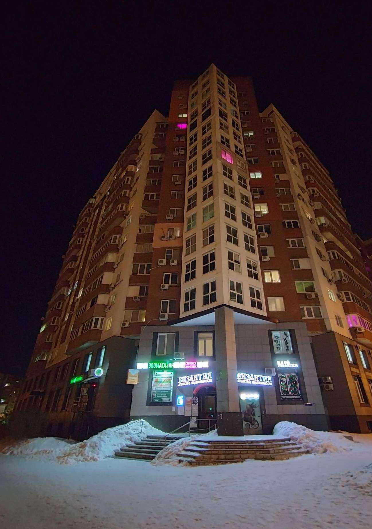 Отзывы на компанию Зоопарк в Самаре c фото - фотография 2 из 2