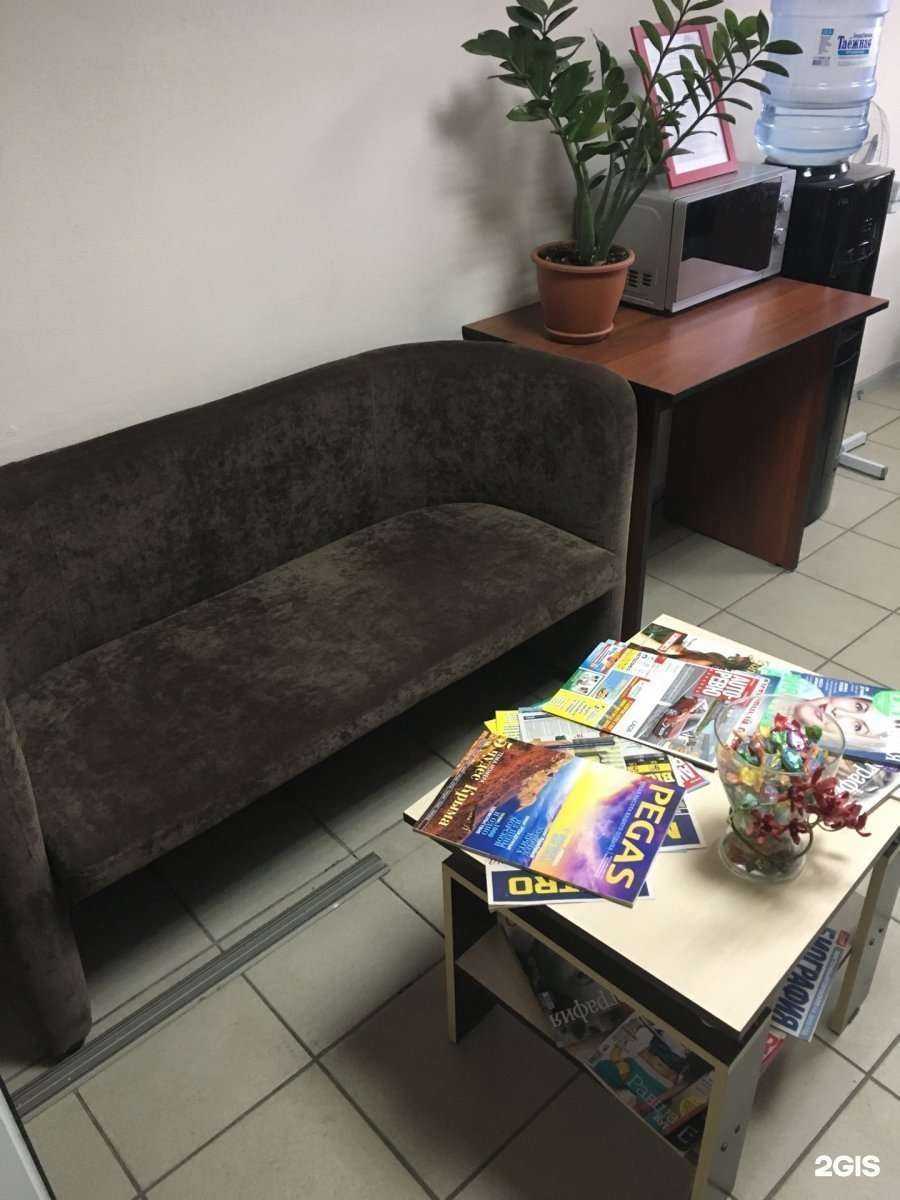 Отзывы на компанию Защита права в Кемерове c фото