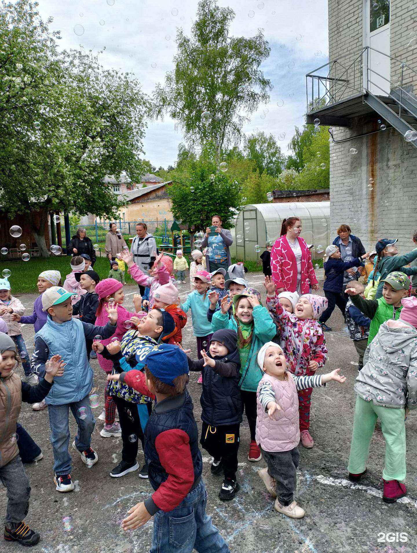 Отзывы на компанию Детский сад №40 в г. Северск c фото