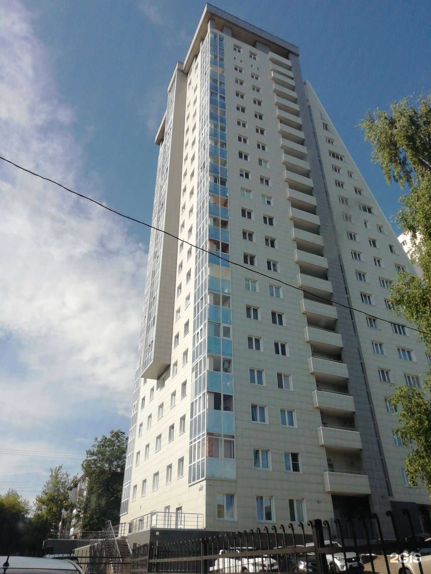 Отзывы на компанию Алькон в г. Уфа c фото