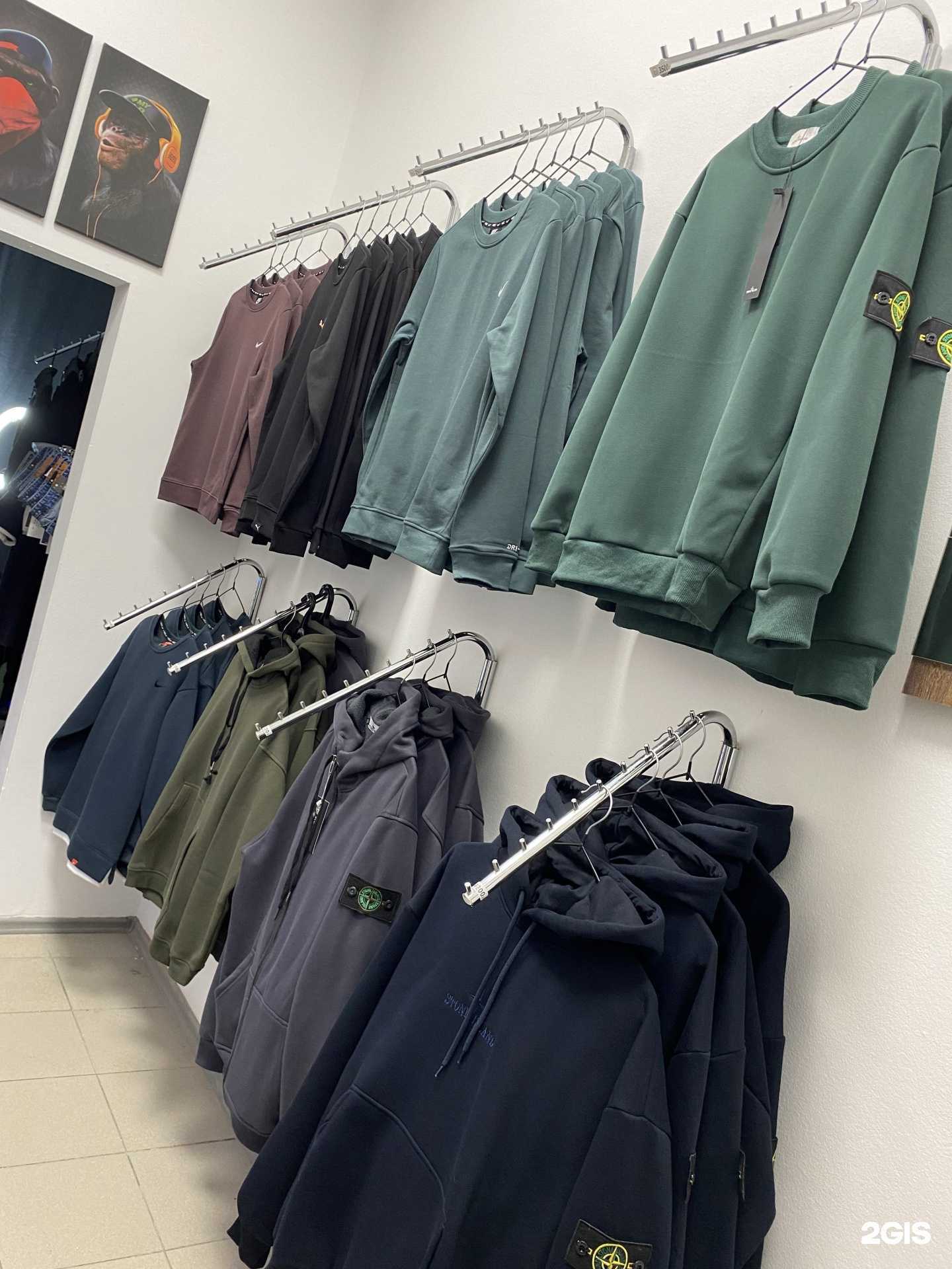 Отзывы на компанию Bantush shop в г. Томск c фото