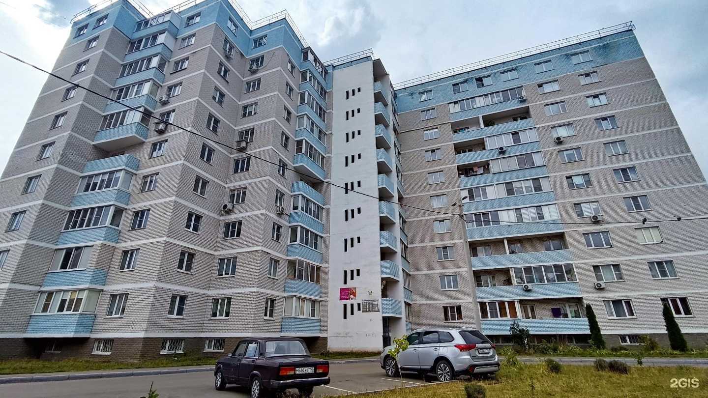 Отзывы на компанию БизнесСтройКомплекс в Электрогорске c фото - фотография 2 из 2