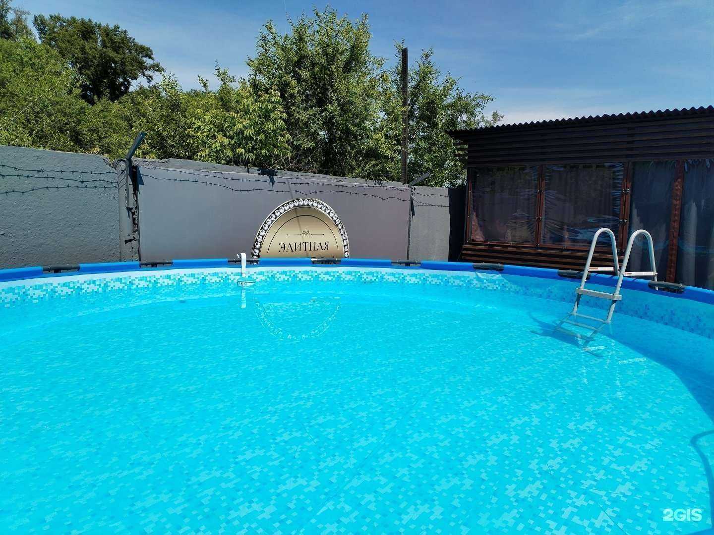 Отзывы на компанию Оазис в Абакане c фото