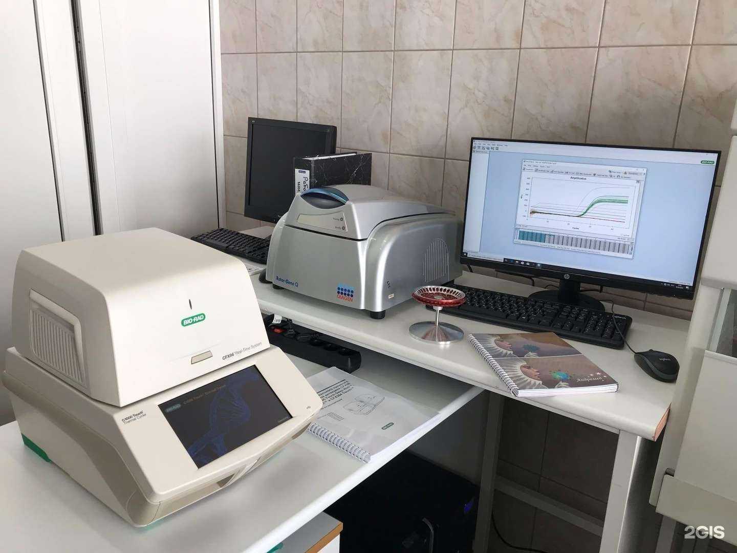 Отзывы на компанию Республиканский центр ветеринарии и консультирования в Петрозаводске c фото