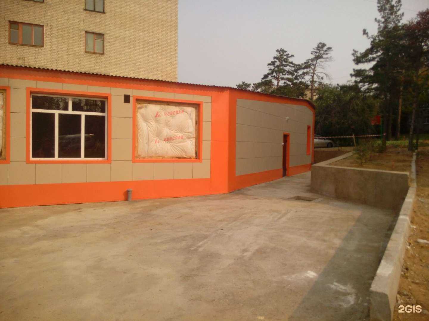 Отзывы на компанию Трикотажик в Чите c фото - фотография 2 из 2