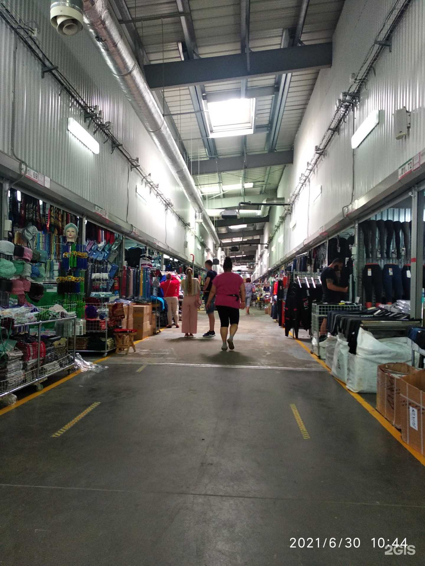 Отзывы на компанию Магазин тапочек в Зеленодольске c фото - фотография 2 из 2