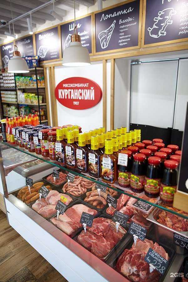 Отзывы на компанию Хлеб да мясо в г. Курган c фото