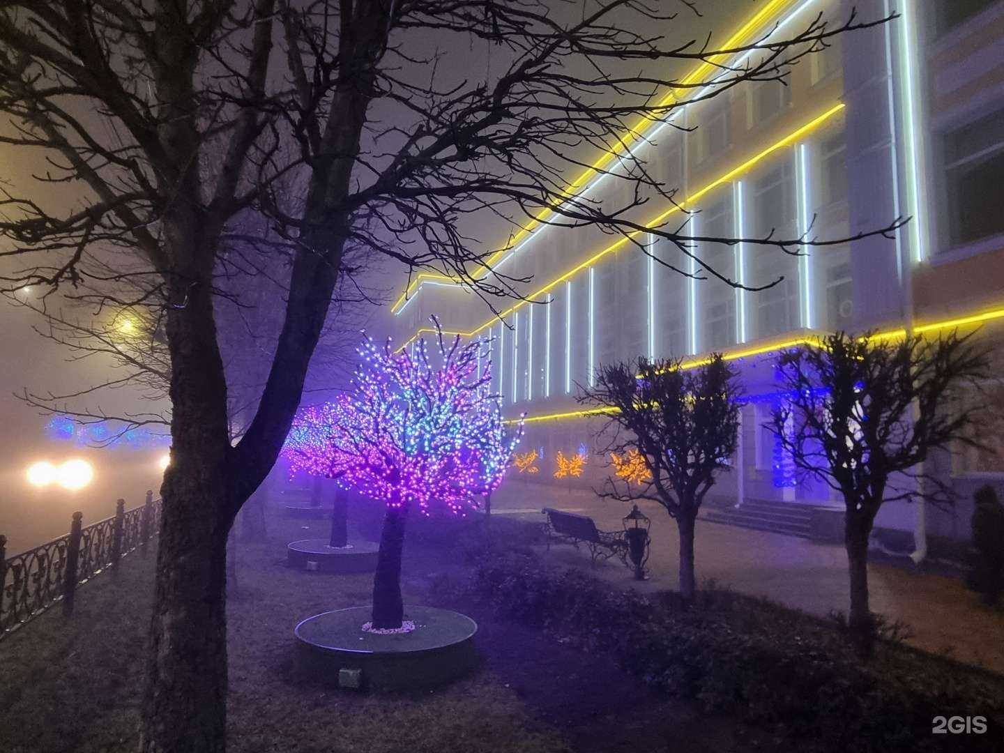 Отзывы на компанию Лицей №5 в Ставрополе c фото