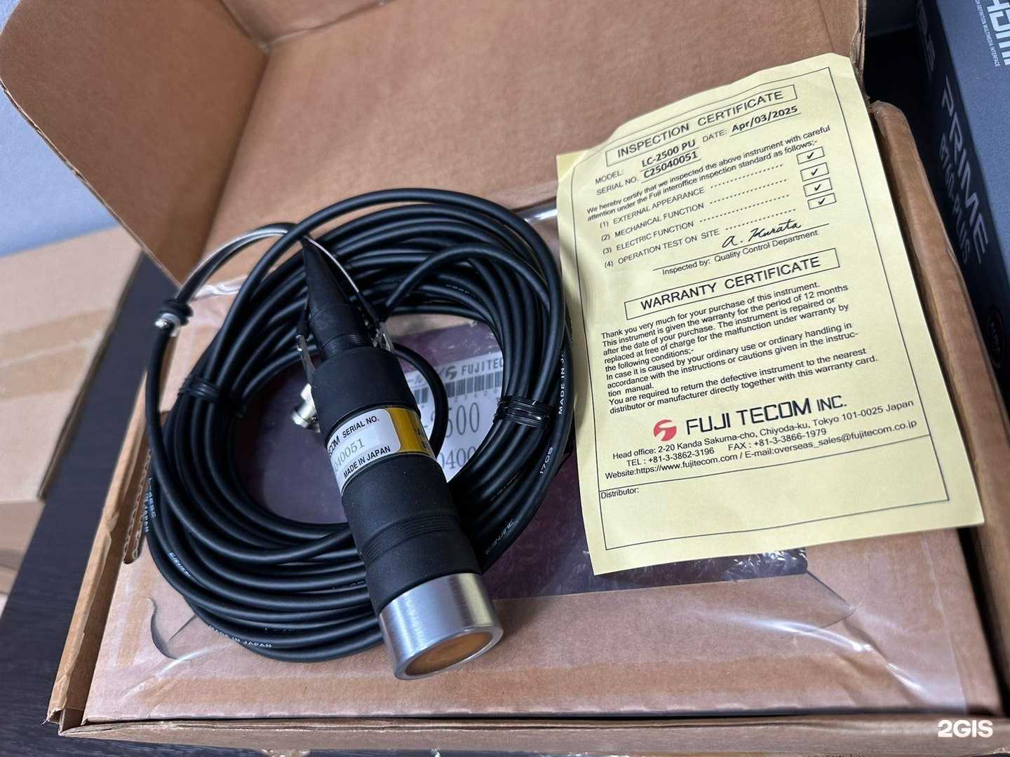 Отзывы на компанию Байкал Индастри в г. Иркутск c фото