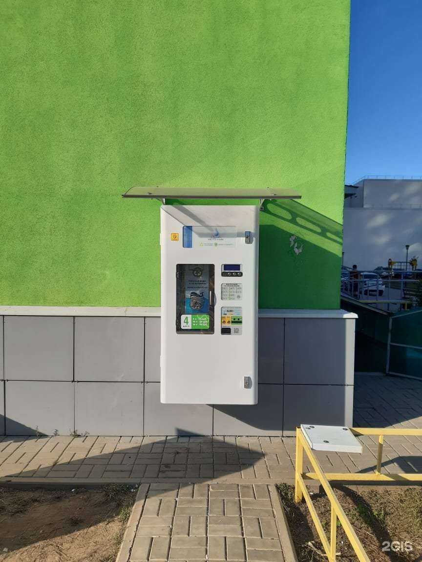 Отзывы на компанию Рязанский источник в Рязани c фото