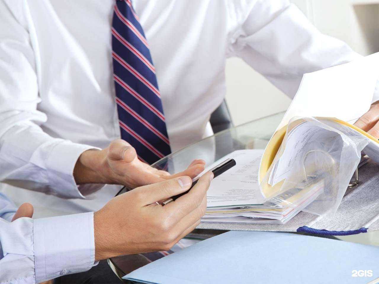 Отзывы на компанию Константа в Перми c фото