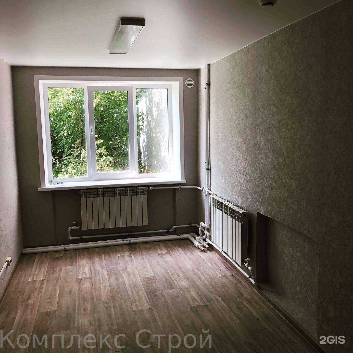 Отзывы на компанию Комплекс строй в Нижнем Новгороде c фото