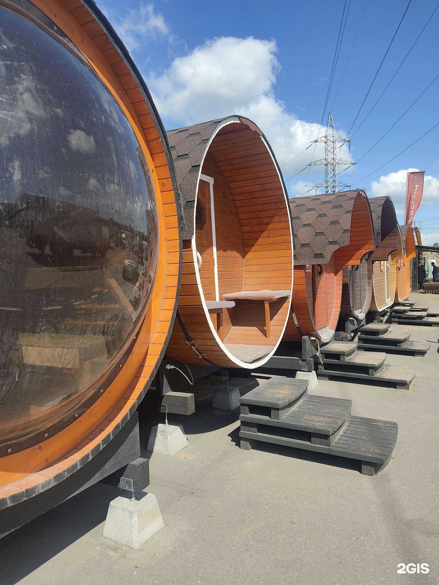 Отзывы на компанию Bochky в г. Нижний Новгород c фото