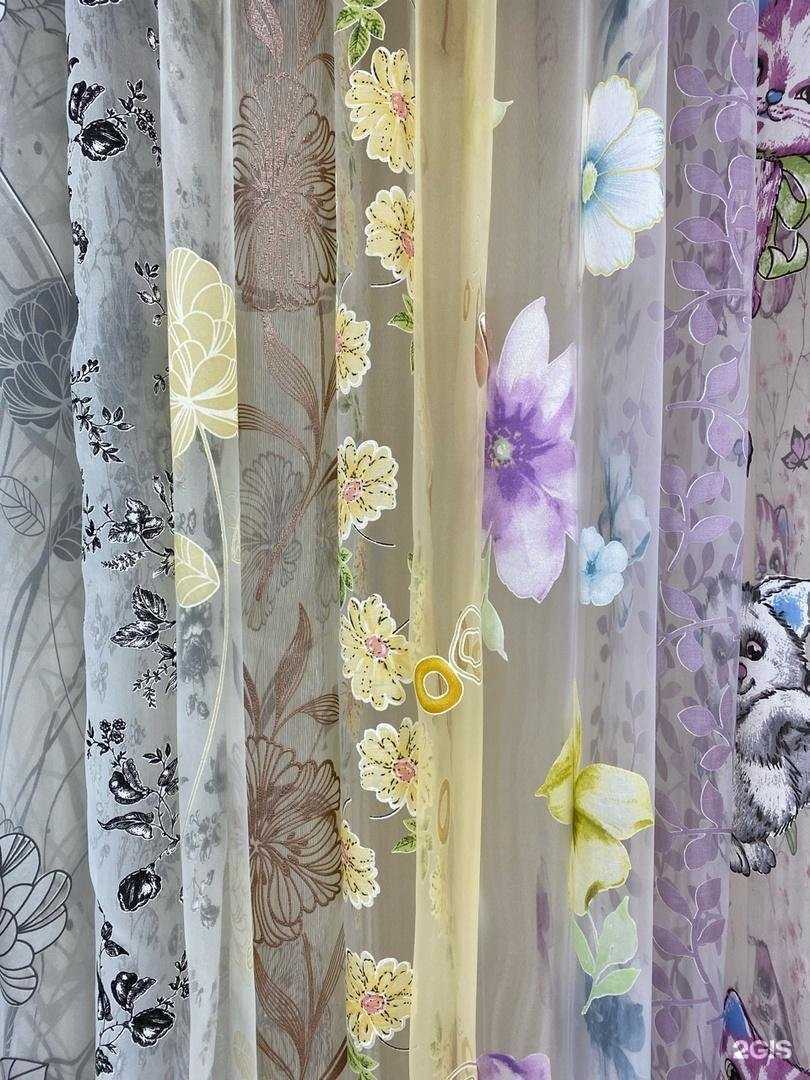 Отзывы на компанию Мадина в Миассе c фото