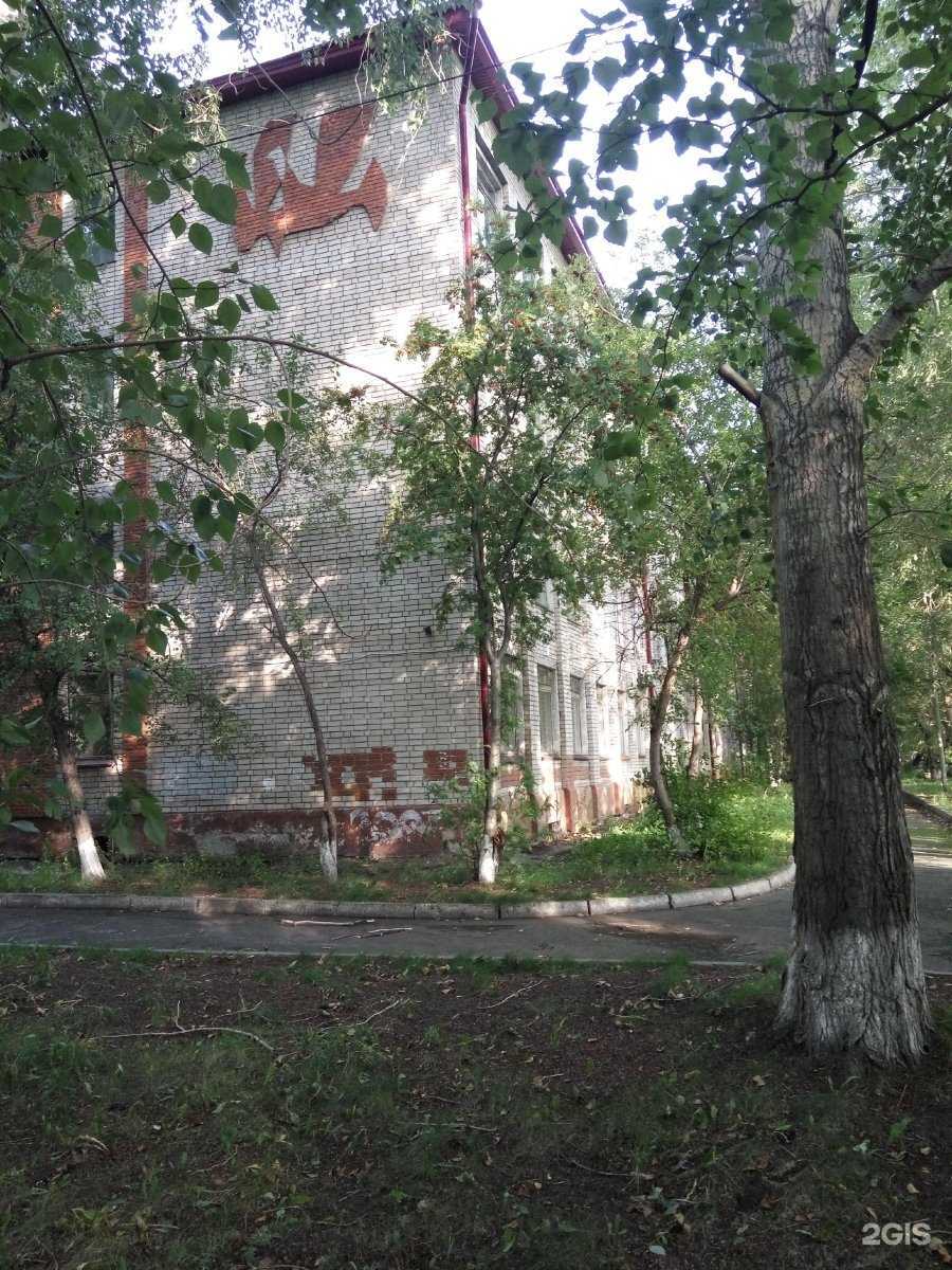 Отзывы на компанию Лицей №93 в г. Тюмень c фото