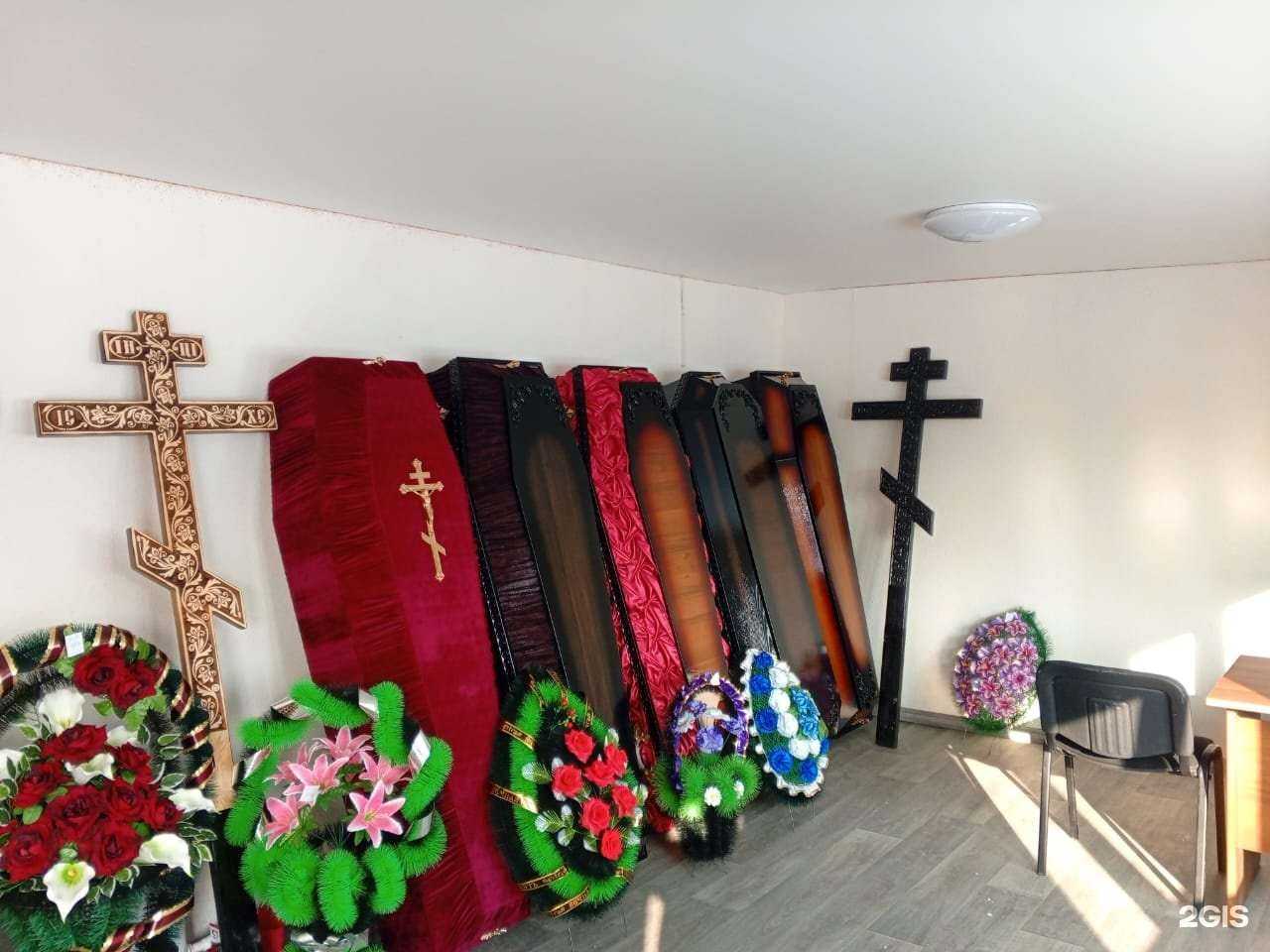 Отзывы на компанию Покой в г. Кемерово c фото