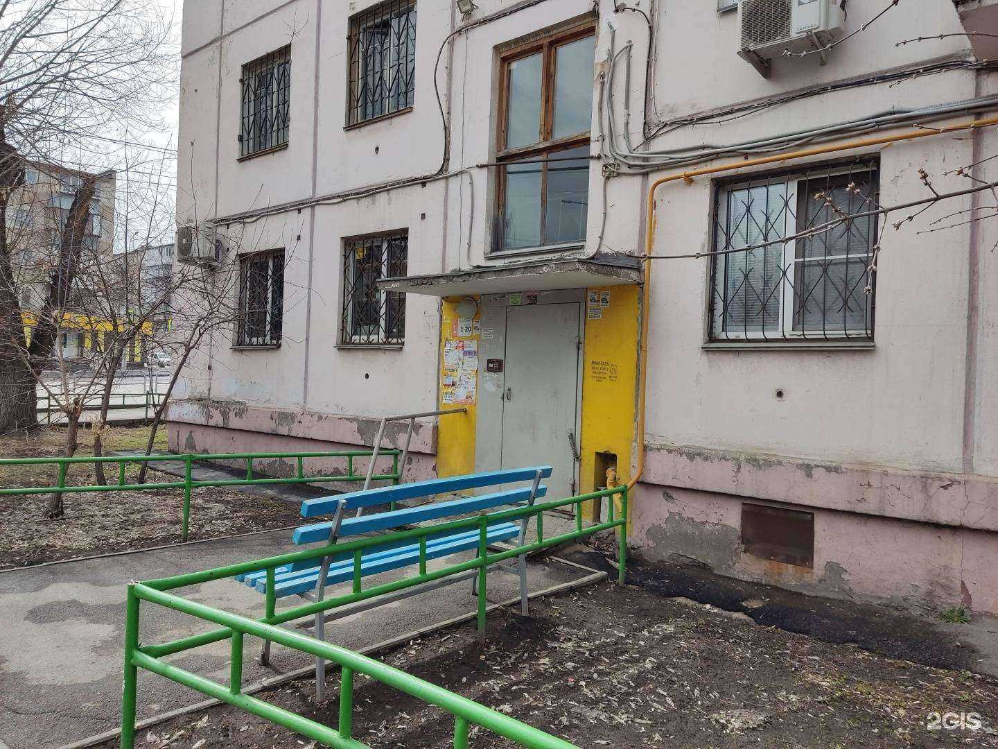 Отзывы на компанию Строитель в Челябинске c фото