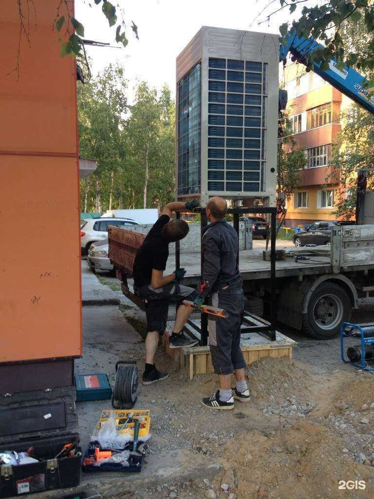 Отзывы на компанию Климатехникъ в Сургуте c фото