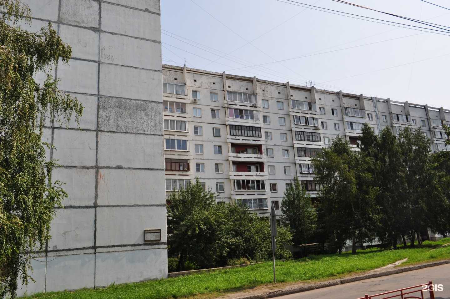 Отзывы на компанию Home&Beauty в Иркутске c фото - фотография 2 из 2