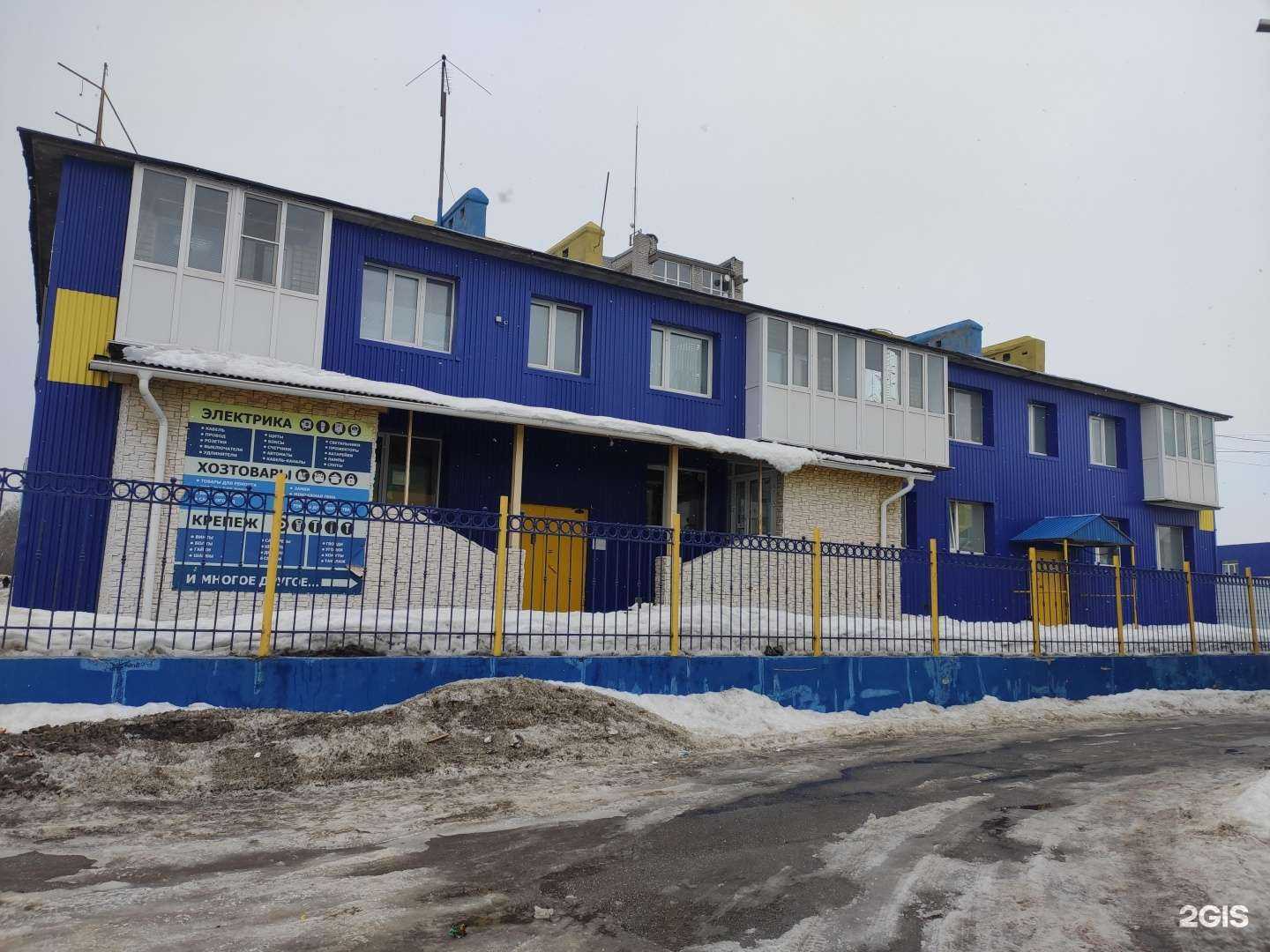 Отзывы на компанию Гостиный дом в Кстове c фото