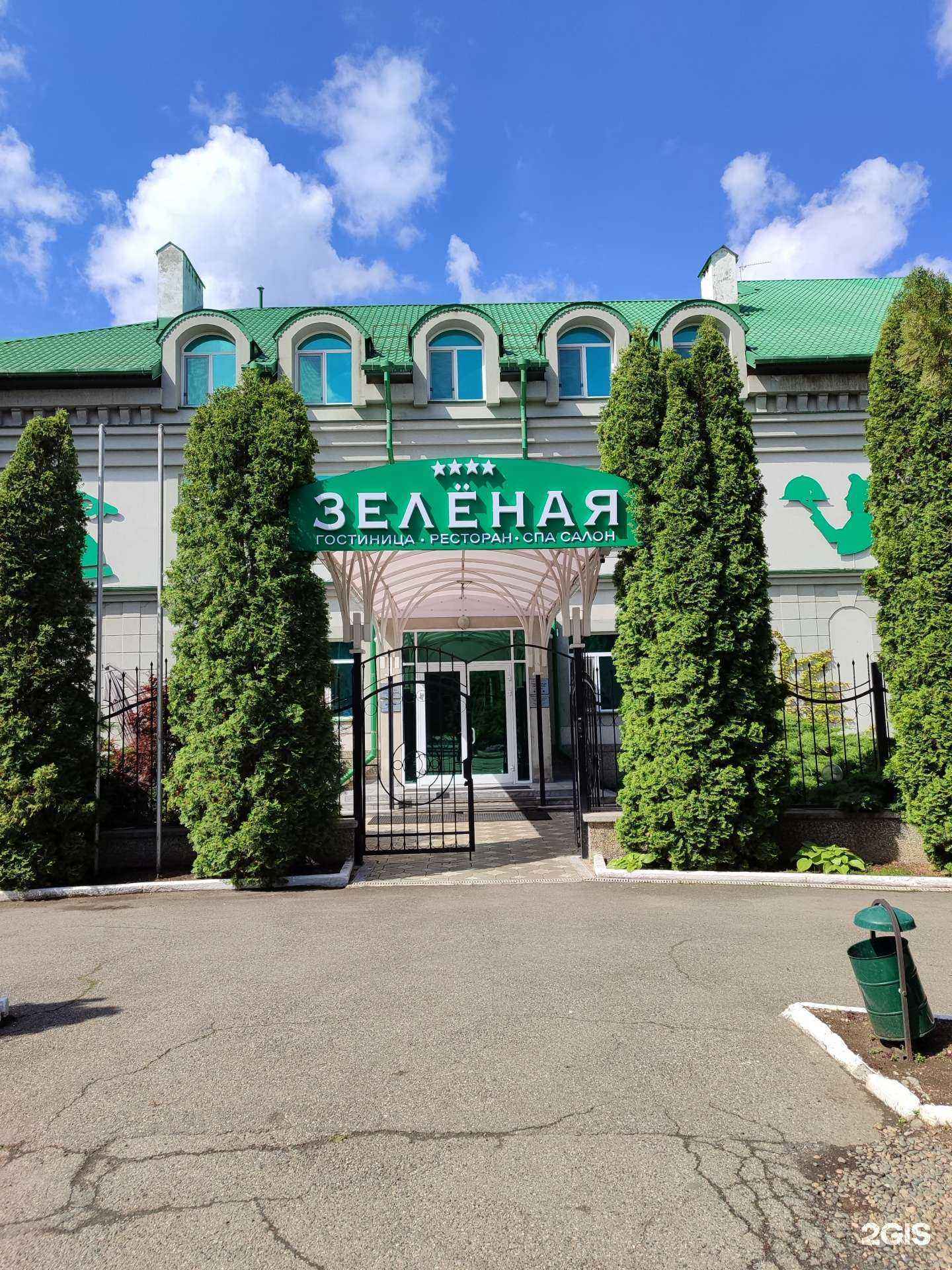 Отзывы на компанию Зелëная в Невинномысске c фото