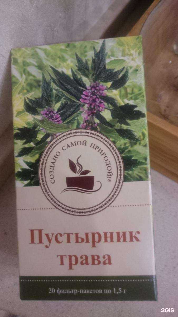 Отзывы на компанию Вита в г. Екатеринбург c фото