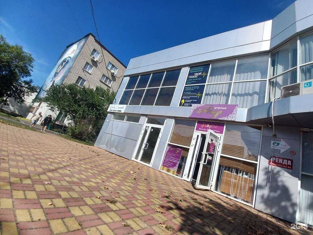 Отзывы на компанию Твой голос в г. Белореченск c фото