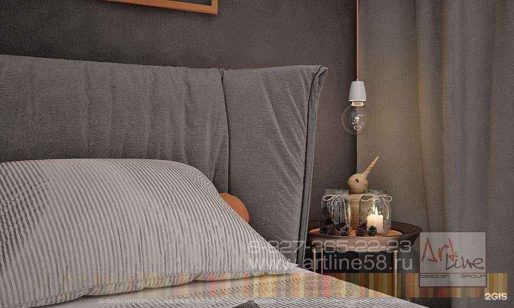 Отзывы на компанию ArtLine в г. Пенза c фото