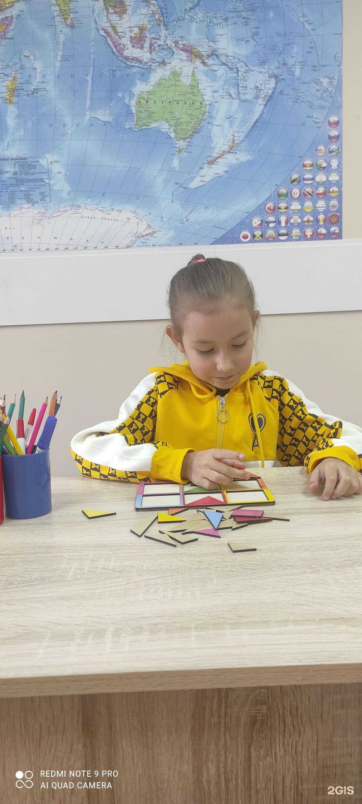 Отзывы на компанию Мир знаний в г. Улан-Удэ c фото