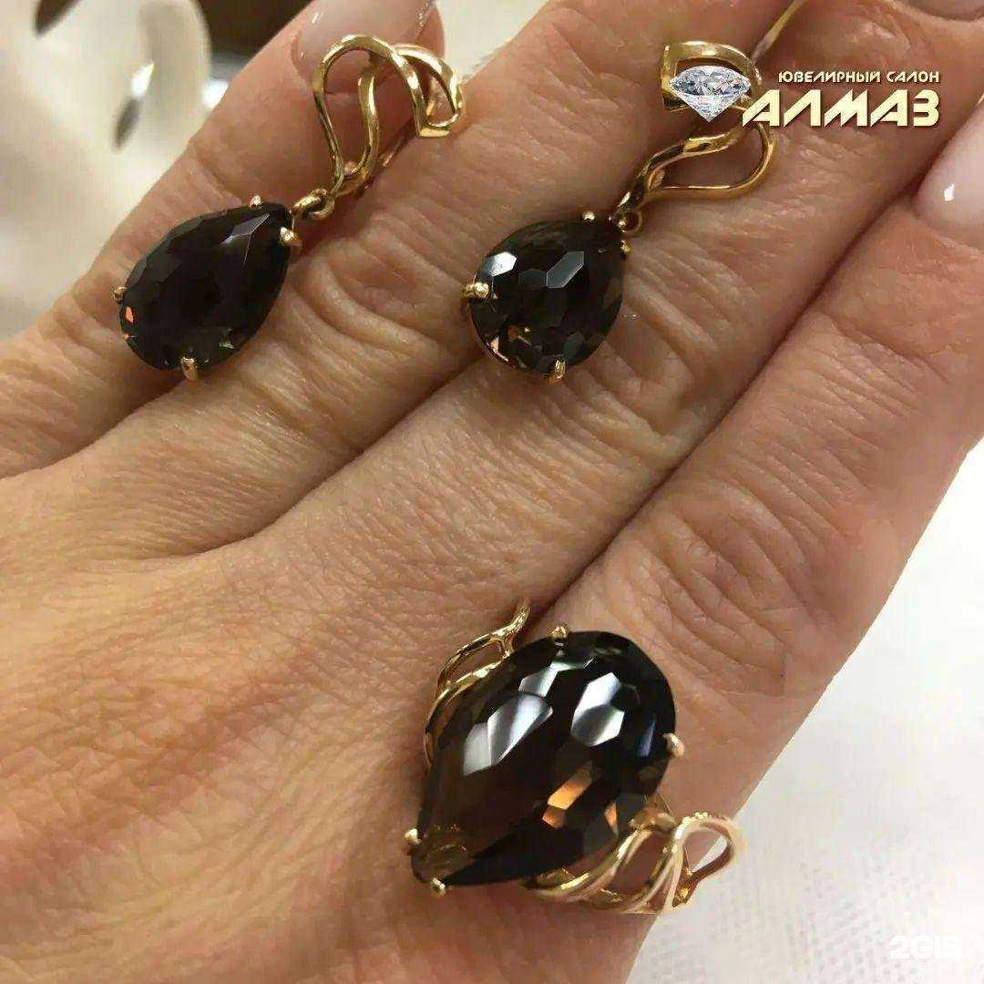 Отзывы на компанию Алмаз в г. Киселёвск c фото