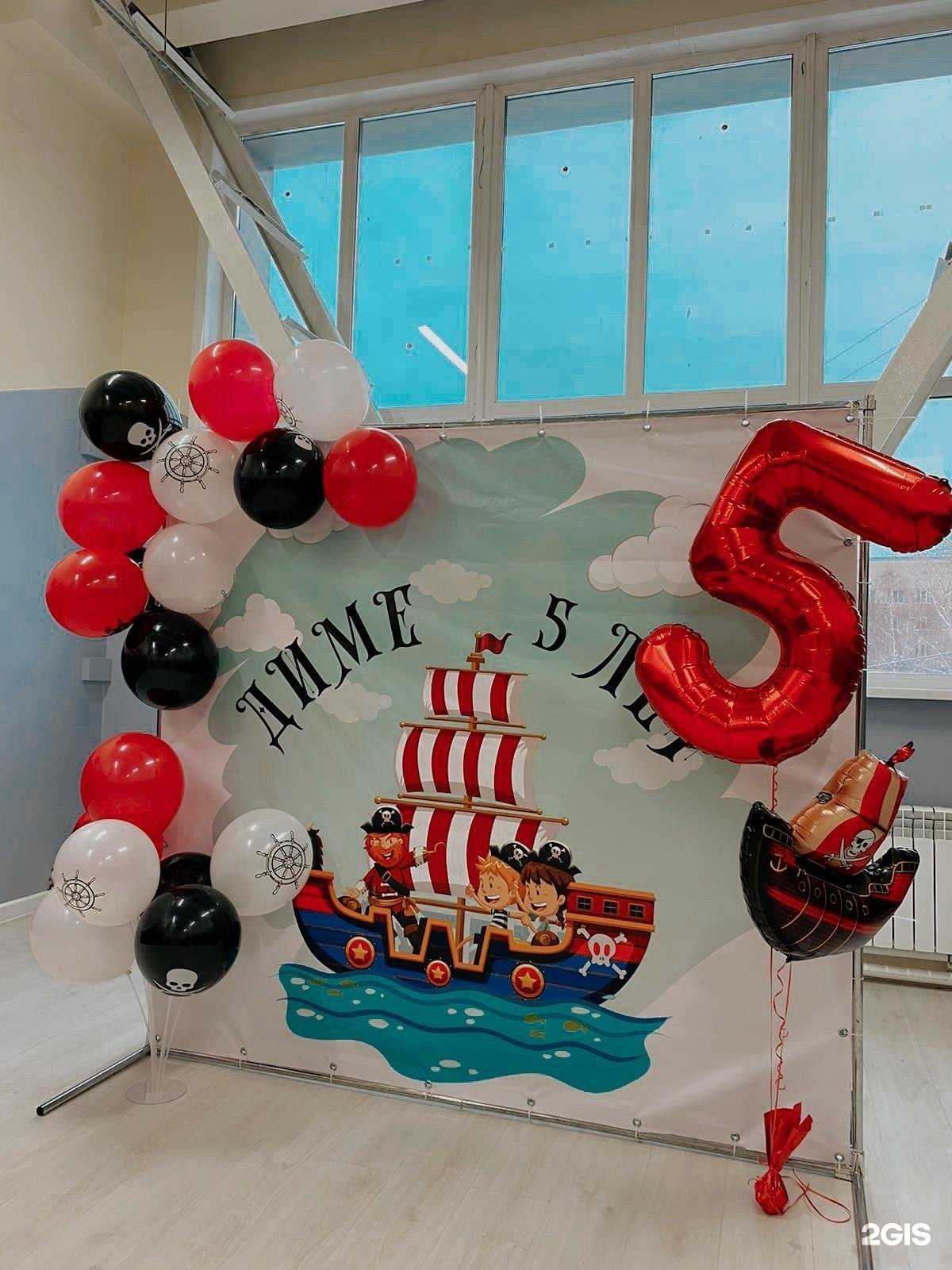 Отзывы на компанию Престиж в г. Архангельск c фото