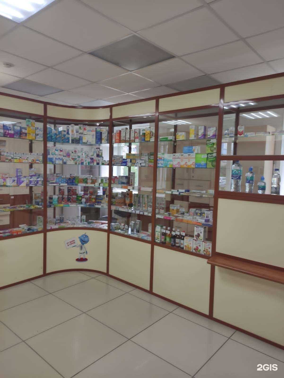 Отзывы на компанию Таёжная в Кушве c фото